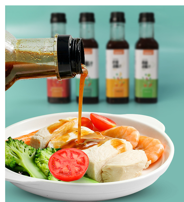 百久源油醋汁厨房用日式风味调味汁健身蔬菜沙拉汁2瓶 油醋汁2瓶