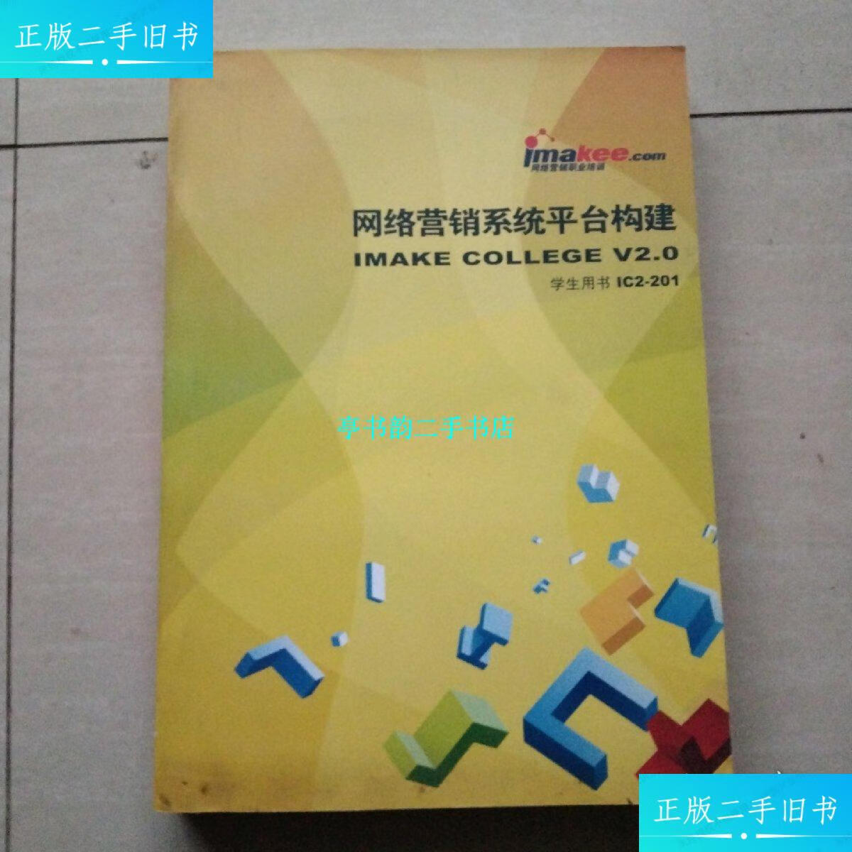 纸巾的网络营销战略_纸巾营销方案案例范文