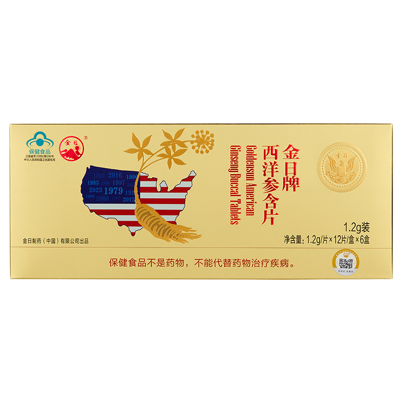 ��������κ�Ƭ 1.2gƬ*12Ƭ*6�п�ƣ�ͱ���Ʒ������Ʒ��� �°�װ 430Ԫ��5��(��86Ԫ/��)