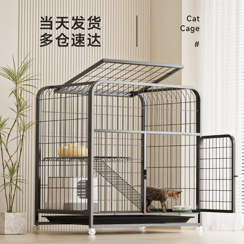 华元宠具(hoopet)【加粗方管】猫笼子超大号别墅家用猫窝多层宠物笼室内狗笼幼猫屋 【大双层】78*55*85 基础款【托盘+轮子+爬梯+扎带】怎么样,好用不?