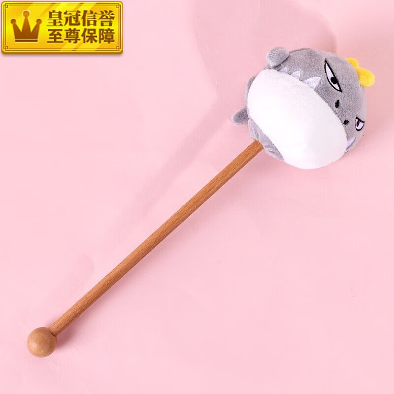 京健康按摩锤敲打锤棒卡通可爱毛绒小锤子颈肩经络捶背部敲背 灰色