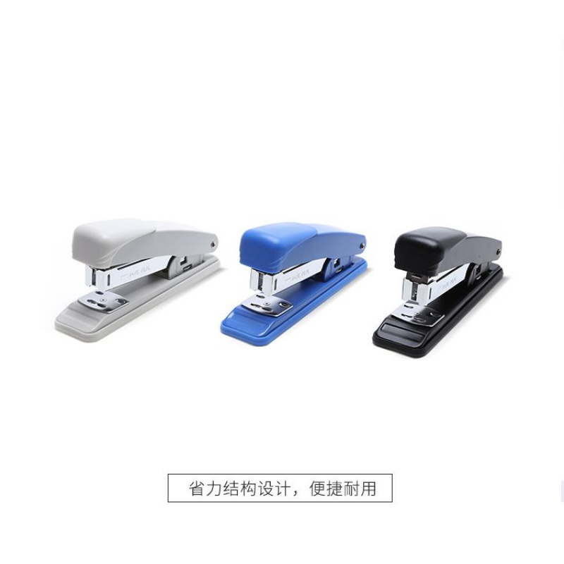 晨光(m&g) 晨光文具 晨光普惠型金属12号订书机  颜色随机