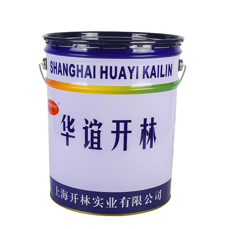 各色醇酸船壳漆船舶甲板漆船用船舶翻新防腐防锈漆 甲板漆-紫红20kg