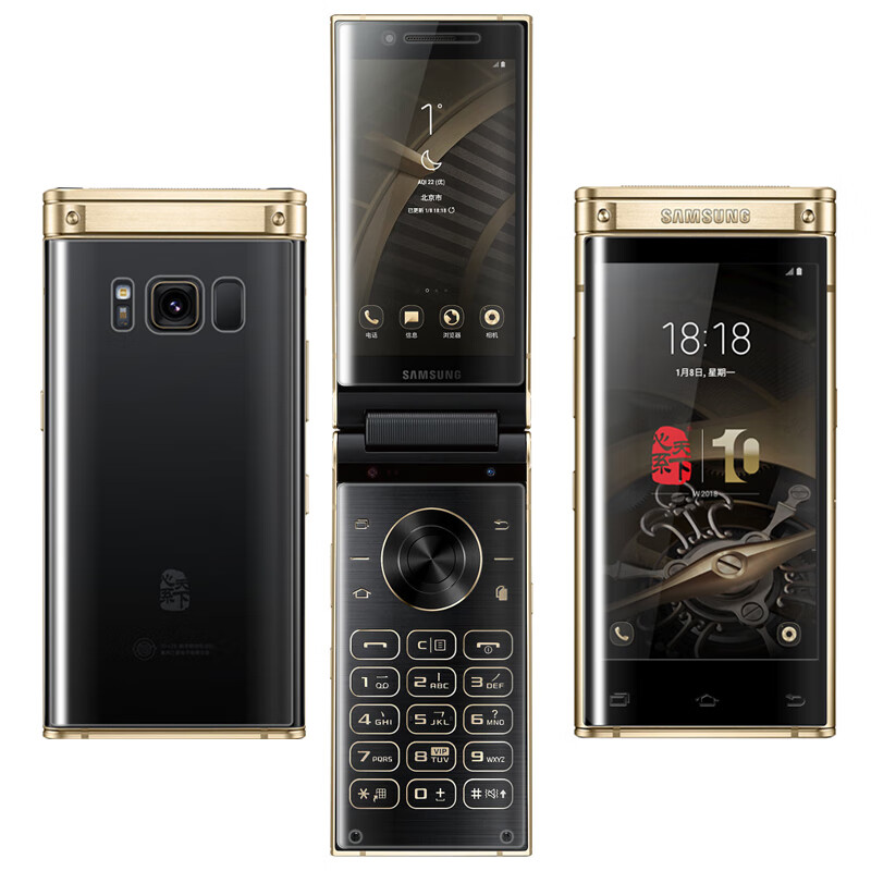 全屏钢化膜g9298内外屏贴膜后背防爆保护膜 三星w2018【黑色全屏】 前