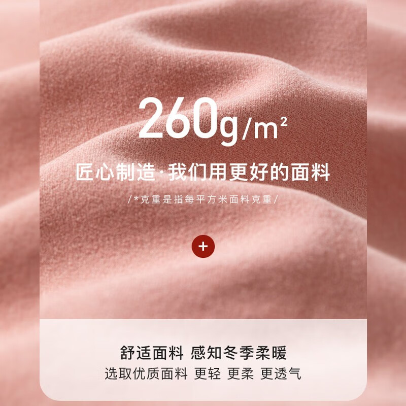 有只绵女士无痕保暖内衣套装德绒双面磨毛弹力女秋衣秋裤秋冬【精选】 黑色女款-AB面 L