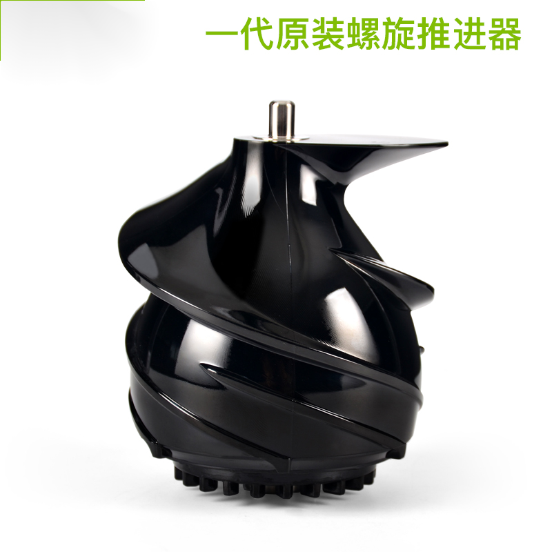 适配惠人原汁机配件螺旋推进器hu100/200/300/500/600/9026 一代推进