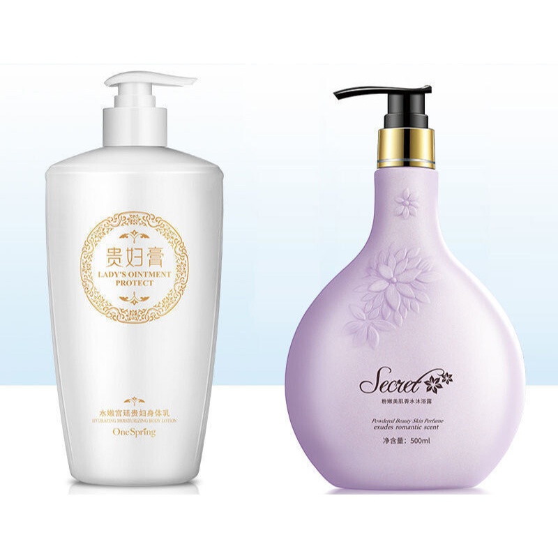 补水身体乳保湿吗女人(什么身体乳补水效果最好) 补水身体乳保湿吗女人(什么身体乳补水效果最好)