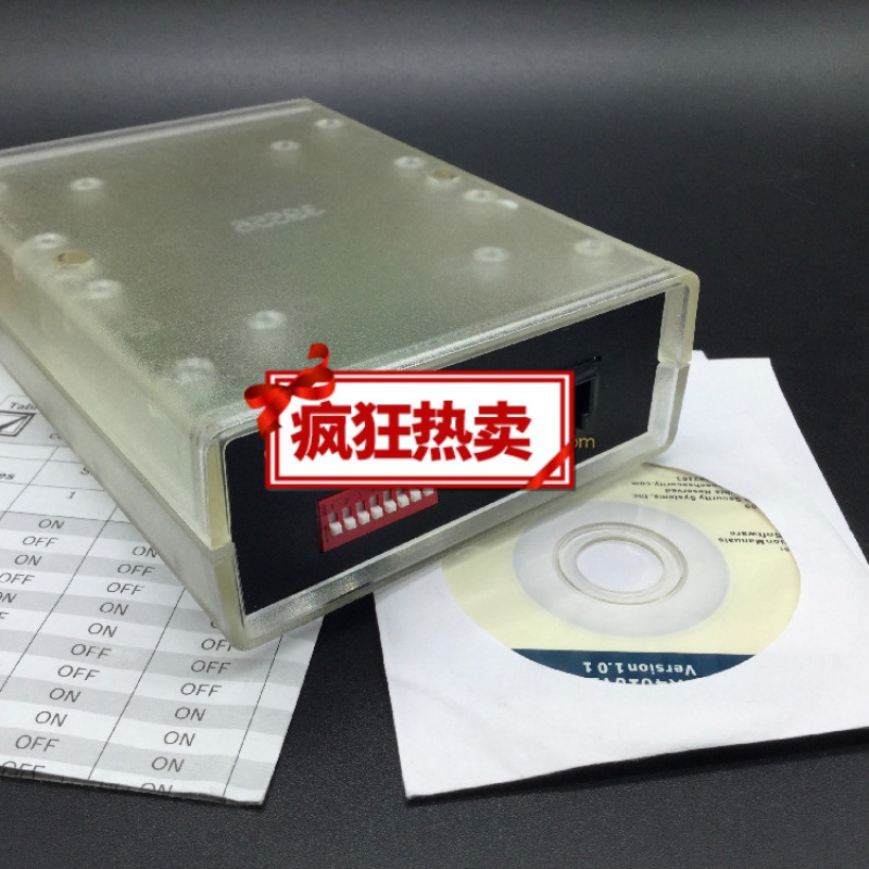 dx4010v2-chi串口模块配ds7400-chi总线型报警主机