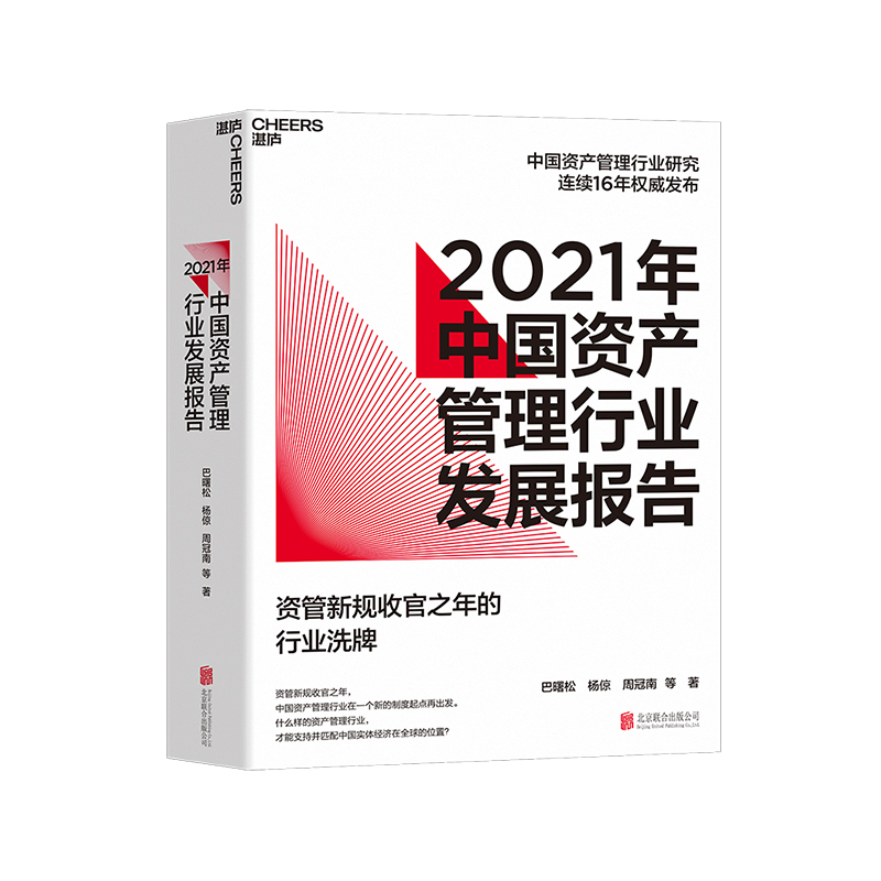 京东图书文具 2022-02-12 - 第17张 | 最新购物优惠券 京东图书文具 2022-02-12 - 第17张 | 最新购物优惠券