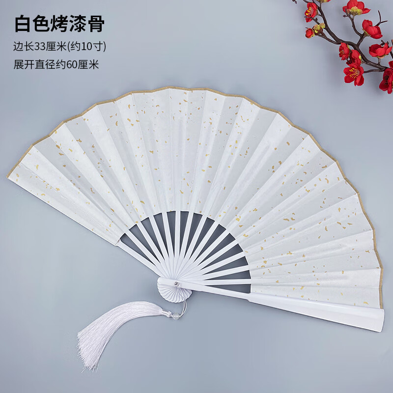 扇子古风绢布折扇 扇子10寸温客行霸气古风折扇洒金白色双面绢布烤漆