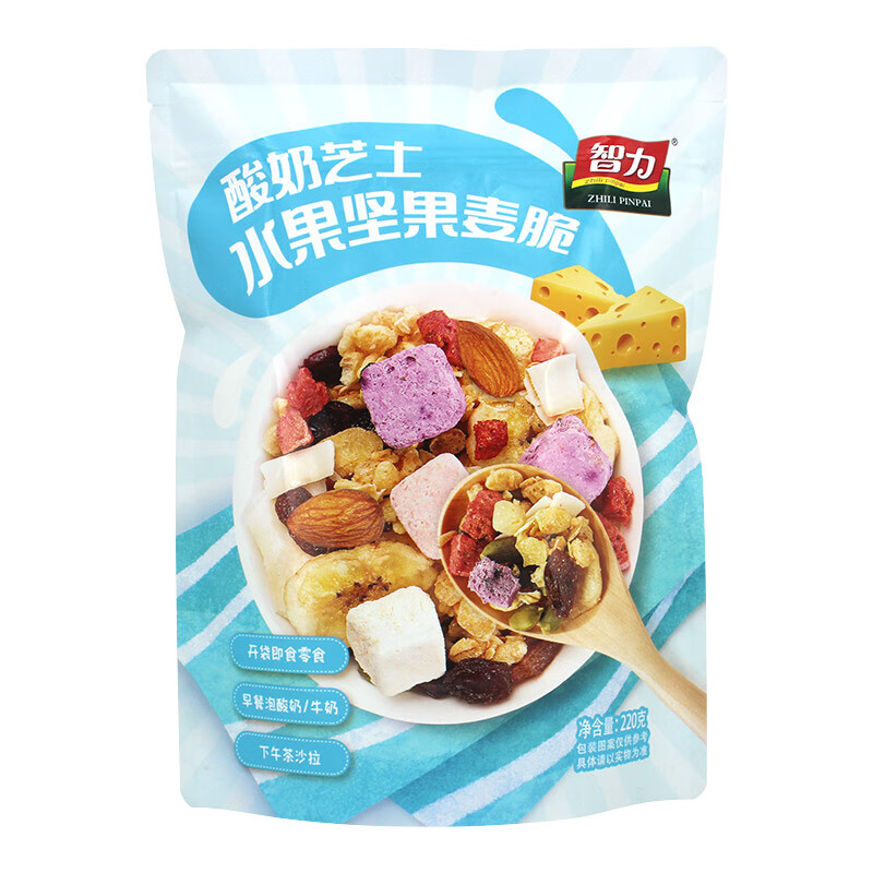 智力 麦脆50%酸奶水果芝士坚果麦片开袋即食零食学生早餐牛奶麦片