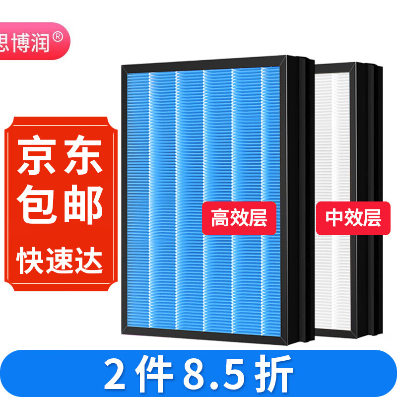 选择优质生活电器配件，增加设备寿命|思博润生活电器配件|如何查询生活电器配件历史价格
