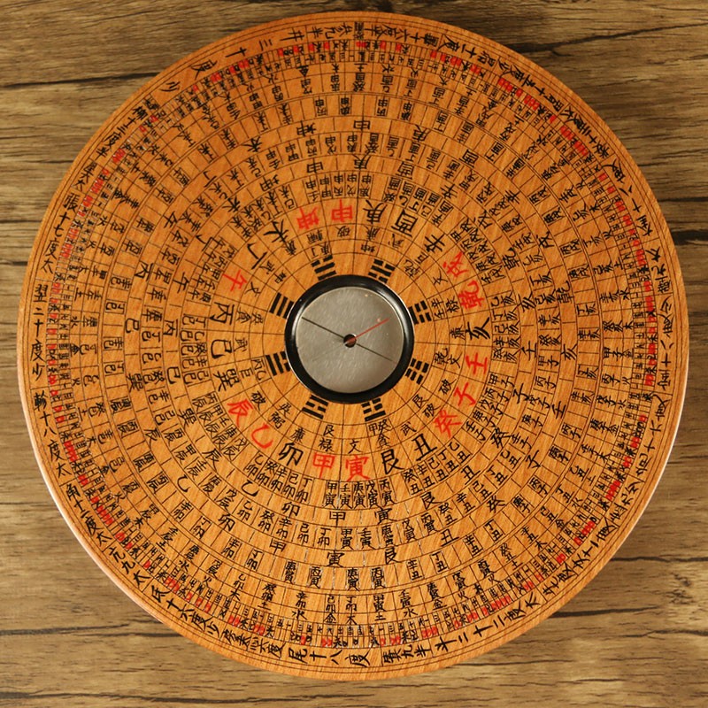 万安手工罗盘休宁徽盘桃木罗盘实木纯手工高精度三合盘圆形送师傅朋友