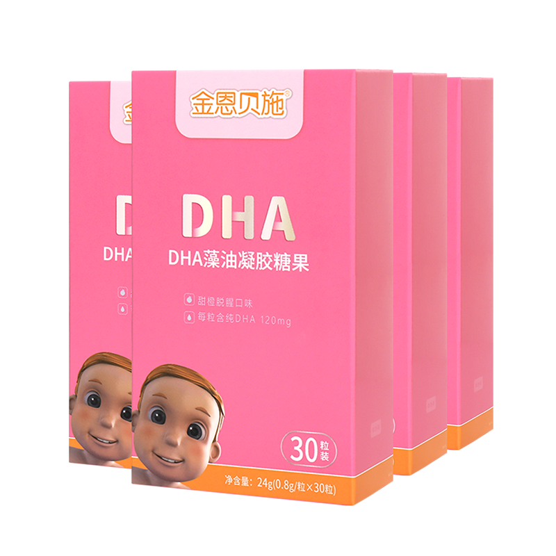 宝宝儿童海藻油DHA品牌推荐：金恩贝施|什么软件可以看京东DHA价格趋势
