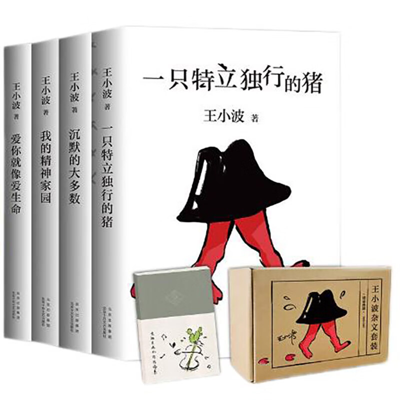 ��С��������װȫ�Ĳ� 83Ԫ