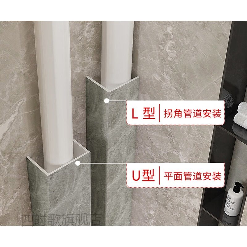 包下水管道装饰板 下水管道装饰 水管装饰遮挡厕所下水管道 【亚克力