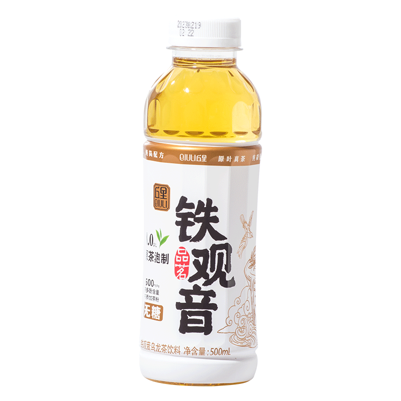 丘里铁观音原茶泡制饮料价格走势以及其他畅销商品推荐|手机查饮料京东历史价格