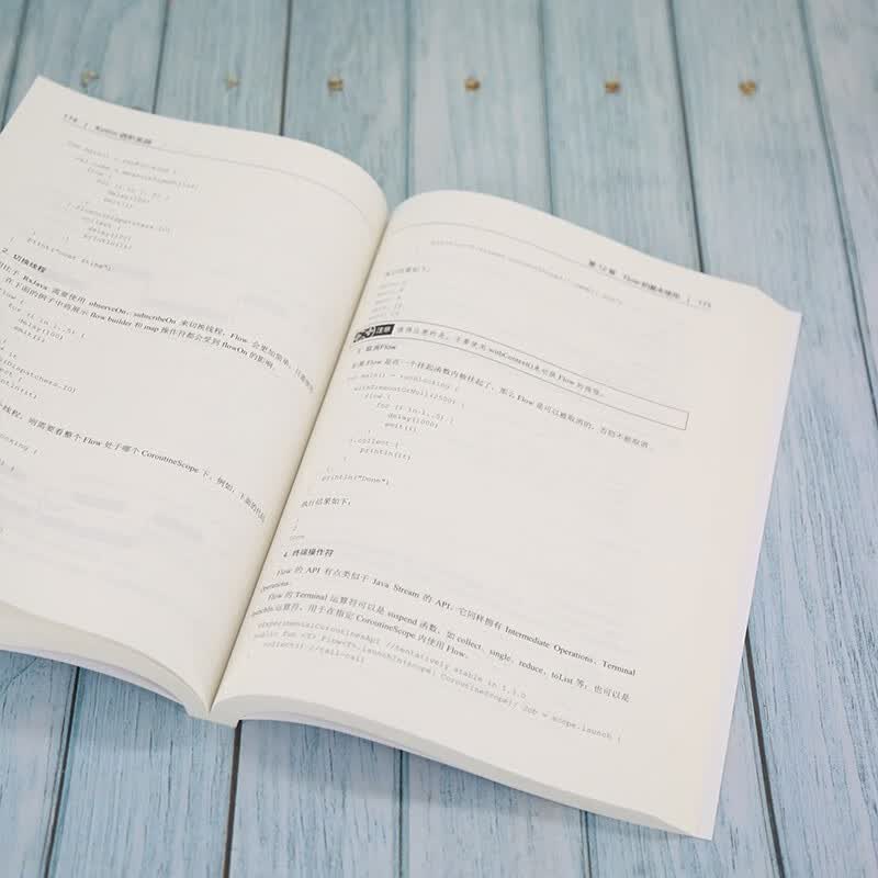 Kotlin进阶实战详情图