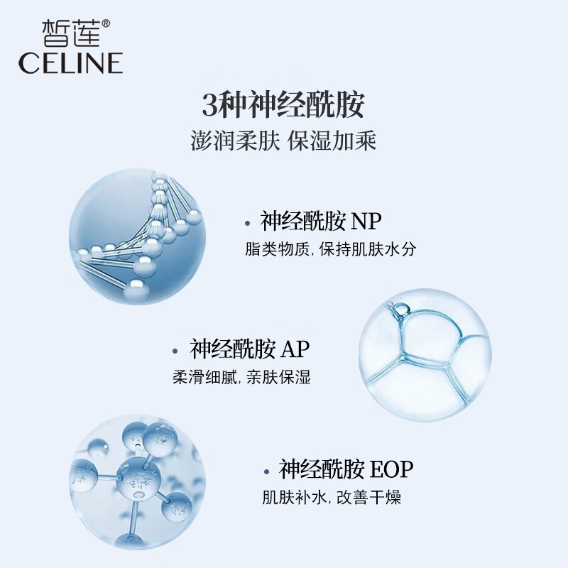 皙莲 玻尿酸水润焕颜补水五件套礼盒(洁面+水+乳+精华+霜)节日礼物女 【护肤礼盒】水润焕颜五件套 (洁面+水+乳液+精华+霜)