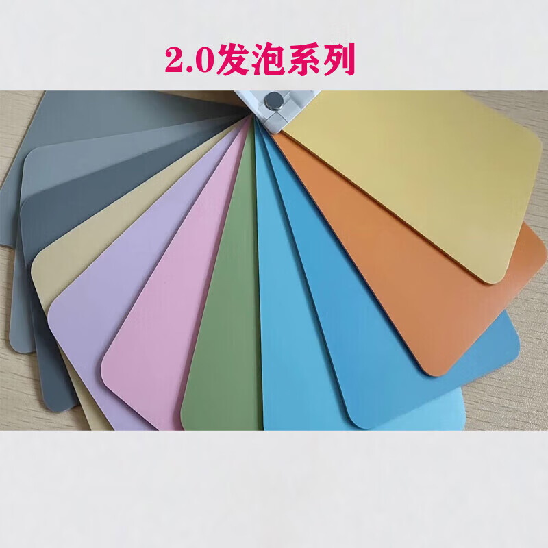 舞蹈房地胶舞蹈房地胶教室专用幼儿园防滑pvc塑胶运动地板早教中心地