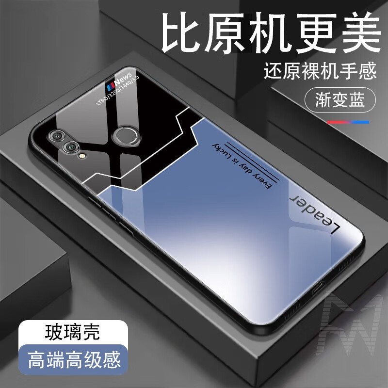 荣耀Note10手机壳玻璃超薄硅胶软壳防摔镜头全包边高档网红新款保护套潮牌高颜值情侣男女 幸运F109-渐变蓝【配全屏膜】 荣耀 Note 10