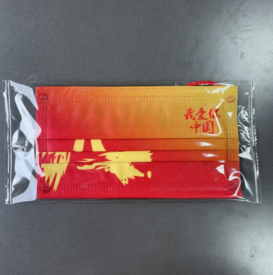 如何捕捉电动汽车价格走势？