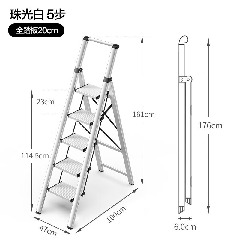怎么查看京东家用梯历史价格|家用梯价格走势图