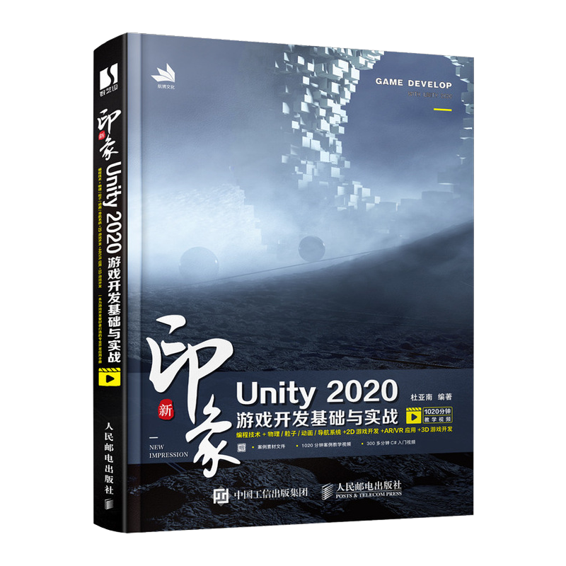 成为聪明的投资者:学习价格走势关键指标