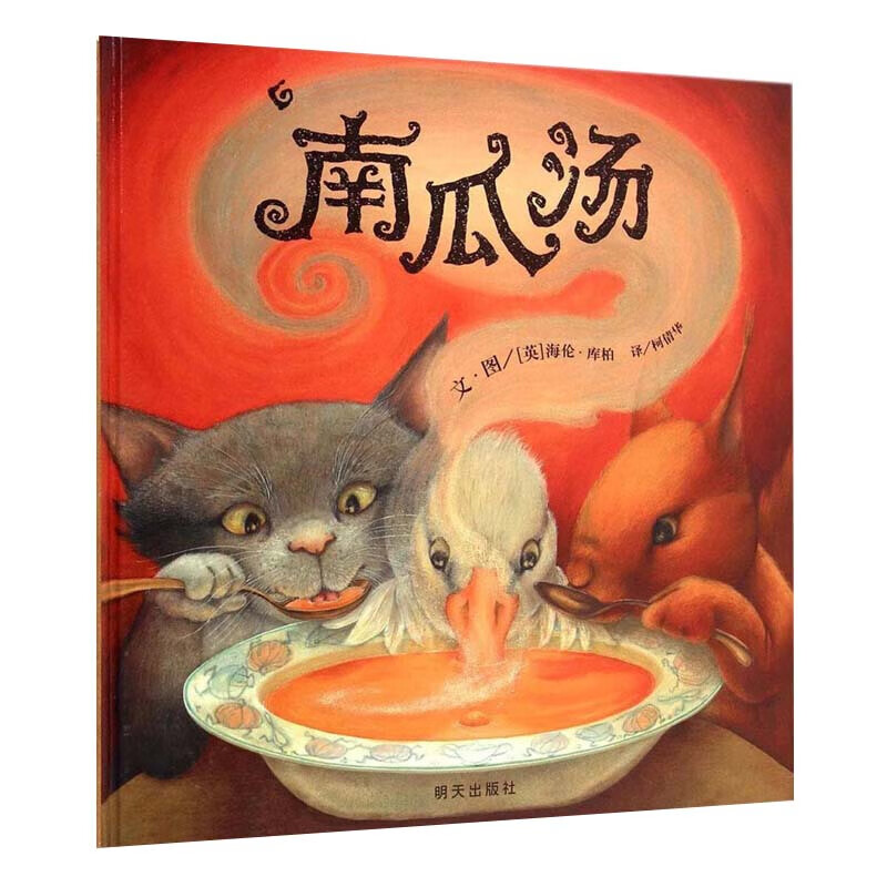 京东图书文具 2021-09-30 - 第30张 | 最新购物优惠券 京东图书文具 2021-09-30 - 第30张 | 最新购物优惠券