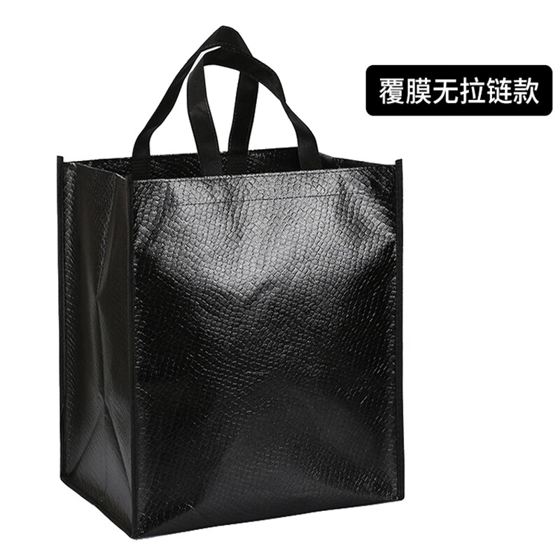 摩梧120g大号白酒一箱无纺布拉链袋子新年送礼品袋手提袋白酒茶包装袋 酒红色带拉链d款10个 宽50高40侧26CM