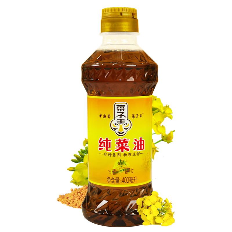 近期食用油的价格走势|食用油价格比较