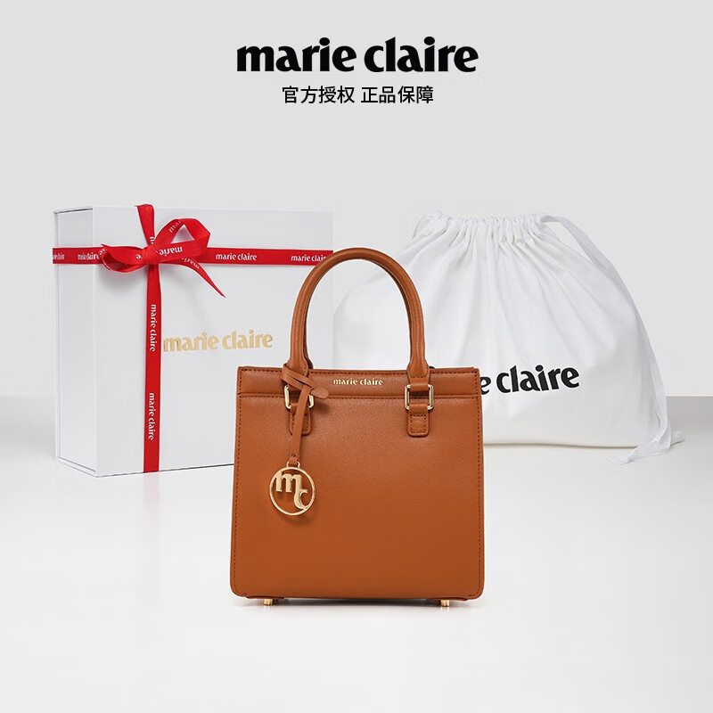 女士单肩斜挎包报价走势|女士单肩斜挎包价格走势