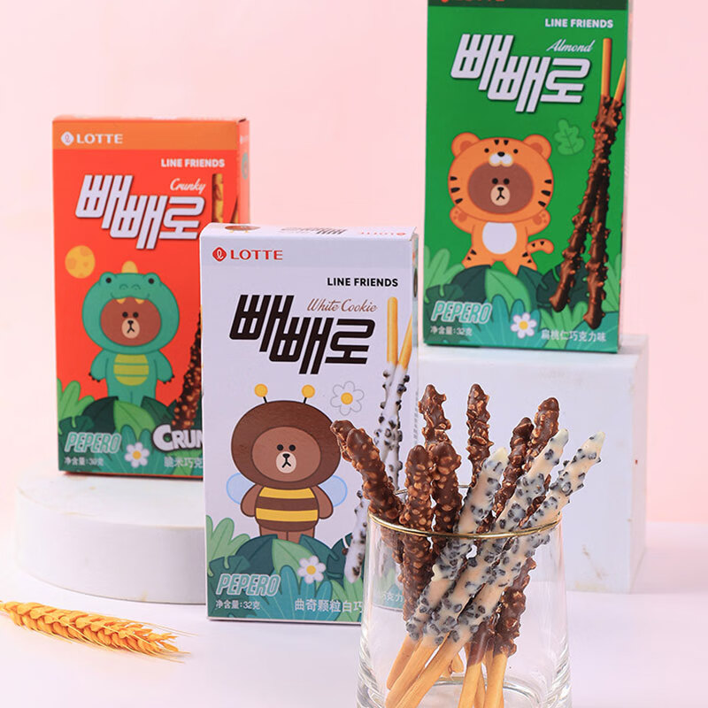 乐天 巧克力棒韩国进口曲奇派派乐饼干棒 三口味各1盒