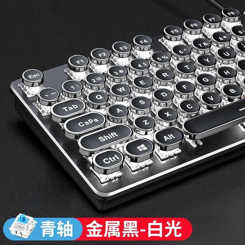 前行者蒸汽朋克机械键盘鼠标套装青轴炫酷背光电竞游戏键鼠专用复古有线笔记笔记本台式电脑办公打字键鼠外设 【店长推荐】炫黑 -白光青轴【电镀朋克版】【惠】