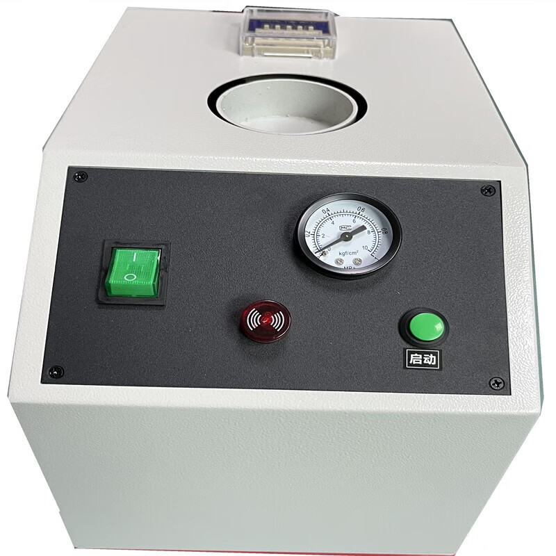 锡膏回温机 回温机 防呆回温机 锡膏回温计时机自动 米白色 1孔锡膏