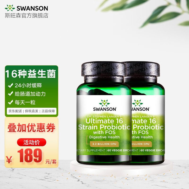 抓住时机!观察```价格走势```,善用市场波动!