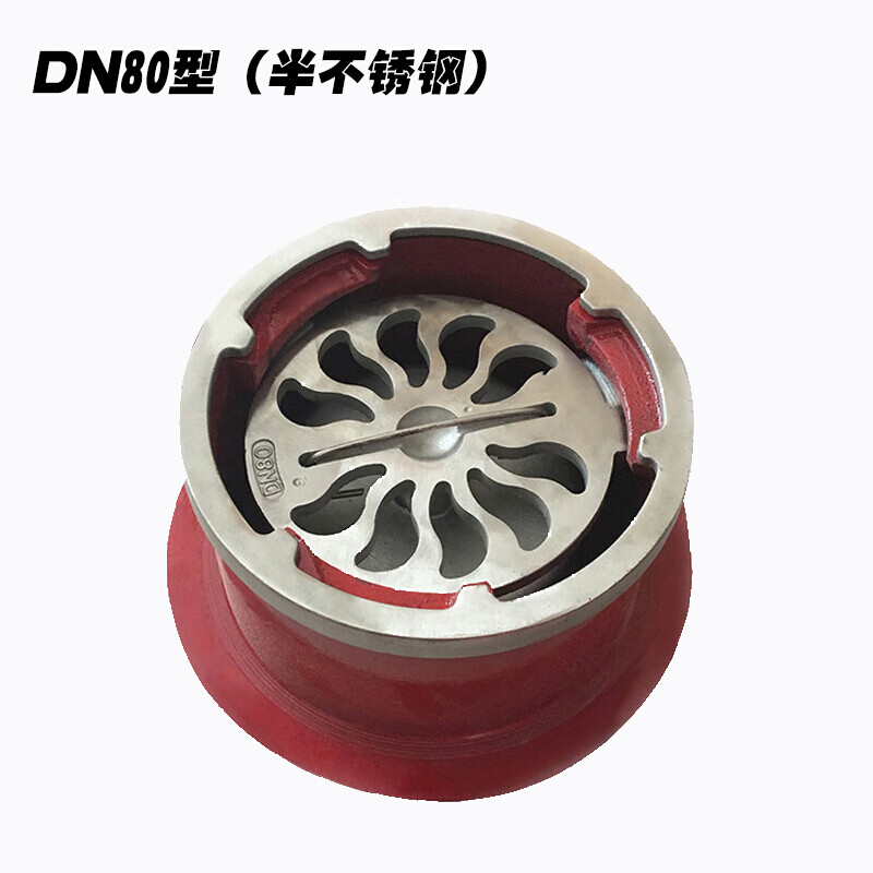 定制适用人防地漏人防不锈钢防爆地漏人防防爆地漏人防臭地漏dn80dn