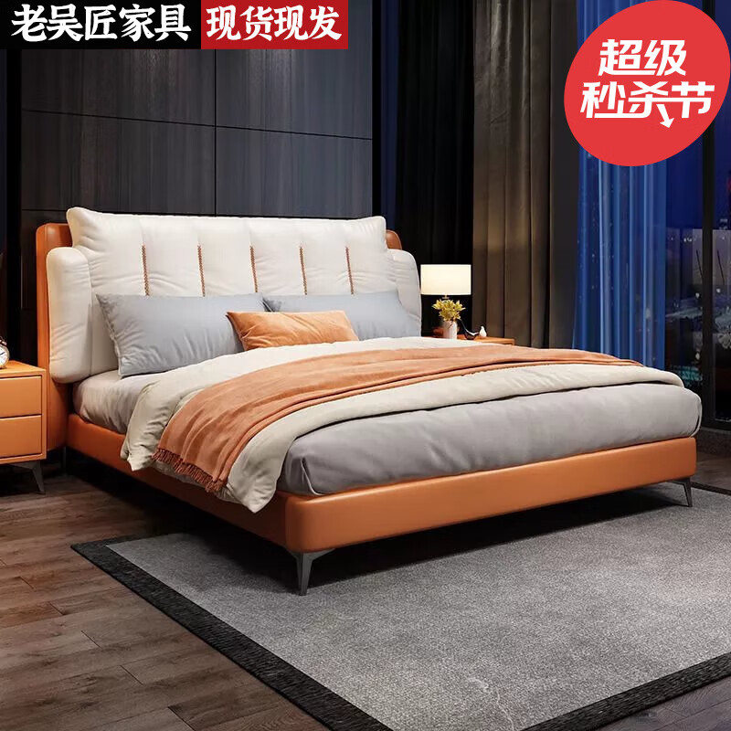 舒适高质量布艺床，价格走势和销量趋势一网打尽！|手机布艺床价格波动网