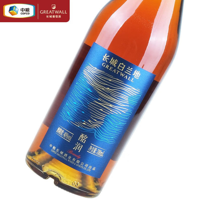 长城(GreatWall)白兰地Brandy 40度国产葡萄蒸馏酒洋酒 中粮出品酩润蓝标 整箱装 【蓝标】整箱六支装700mL*6瓶