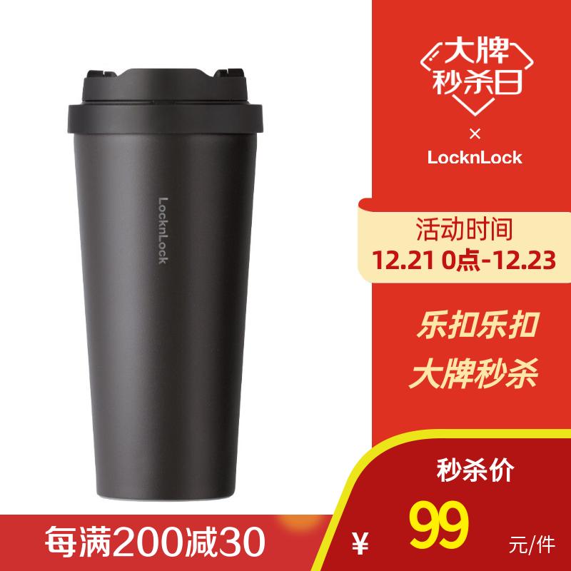 京东新品首发 2021-12-23 - 第1张 | 最新购物优惠券 京东新品首发 2021-12-23 - 第1张 | 最新购物优惠券