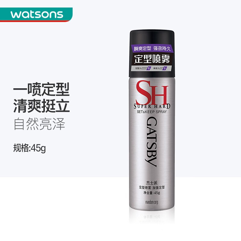 ʿɣGATSBY[]ʿ ¾ɰװ 45g 1ƿ  110Ԫ5(22Ԫ/)