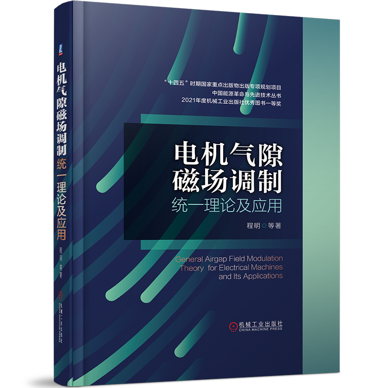 独家分析:价格走势揭示出涨跌秘密