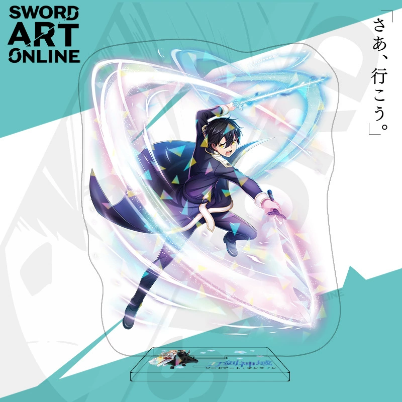 刀剑神域周边立牌  动漫周边镭射亚克力大立牌创意桌面摆件 和谷桐人