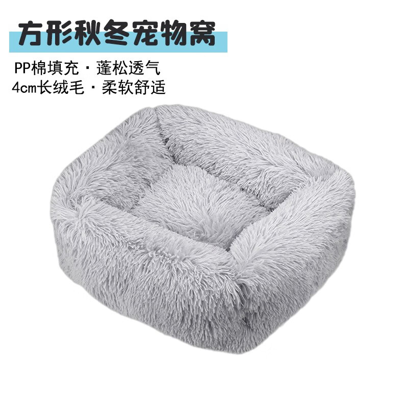 猫狗窝历史价格查询网址|猫狗窝价格比较