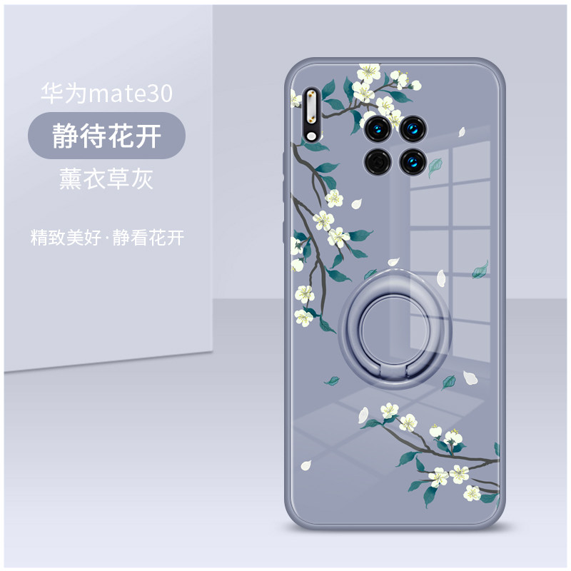 华为mate30pro手机套,华为手机套大全图片 华为mate30pro手机壳mate30手机套女款30epro保护套新款个性防摔网红