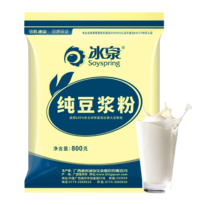 ���ڲ�������Ȫ����������ֻ�лƶ���800g�������ߵ��׷�ת�����������Ͷ��� �������� 800g*1�� ��ͥ�������װ 40.8Ԫ