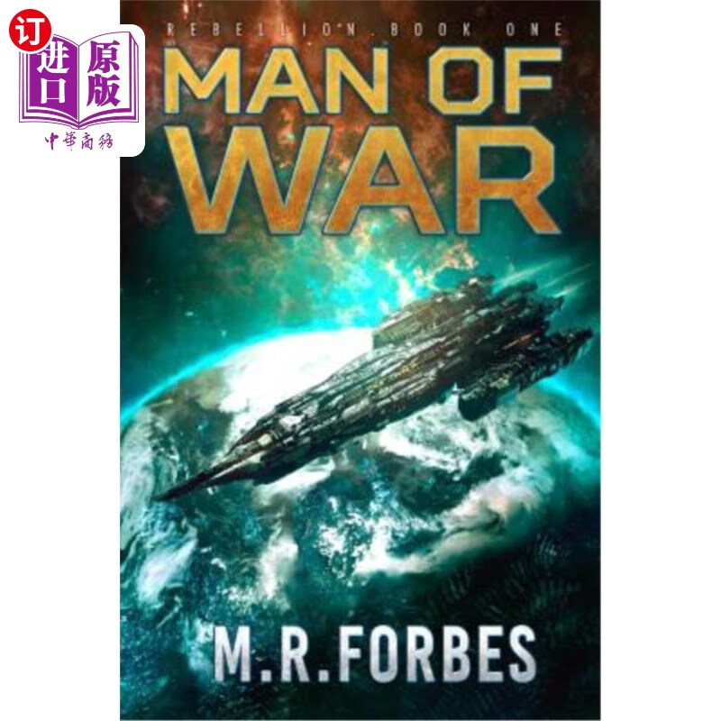 海外直订man of war 男人的战争