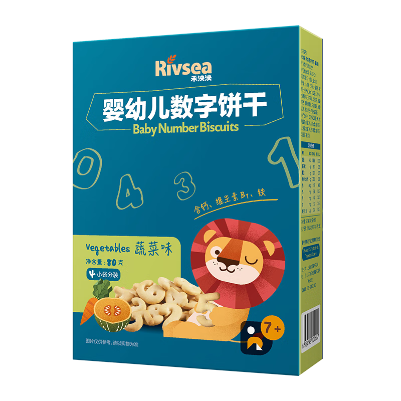 禾泱泱数字饼干：口感好、营养健康，价格走势值得关注|手机京东怎么看宝宝零食历史价格走势