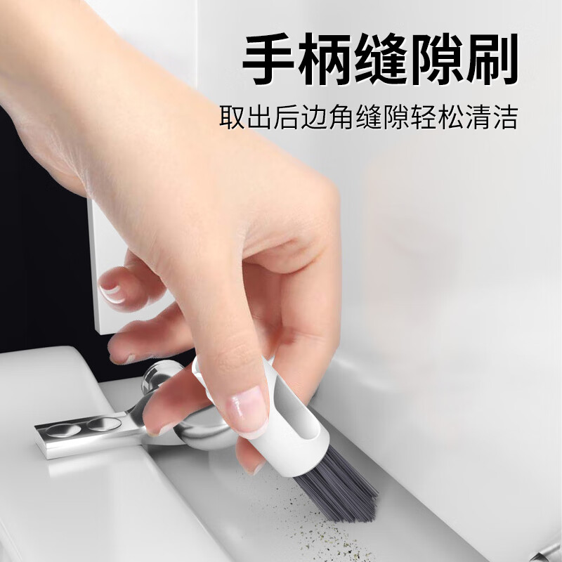 薇瑞格长柄马桶刷子家用无死角清洁刷可壁挂卫生间蹲坑便池刷洗厕所神器 三合一马桶刷套装【带沥水抽屉】