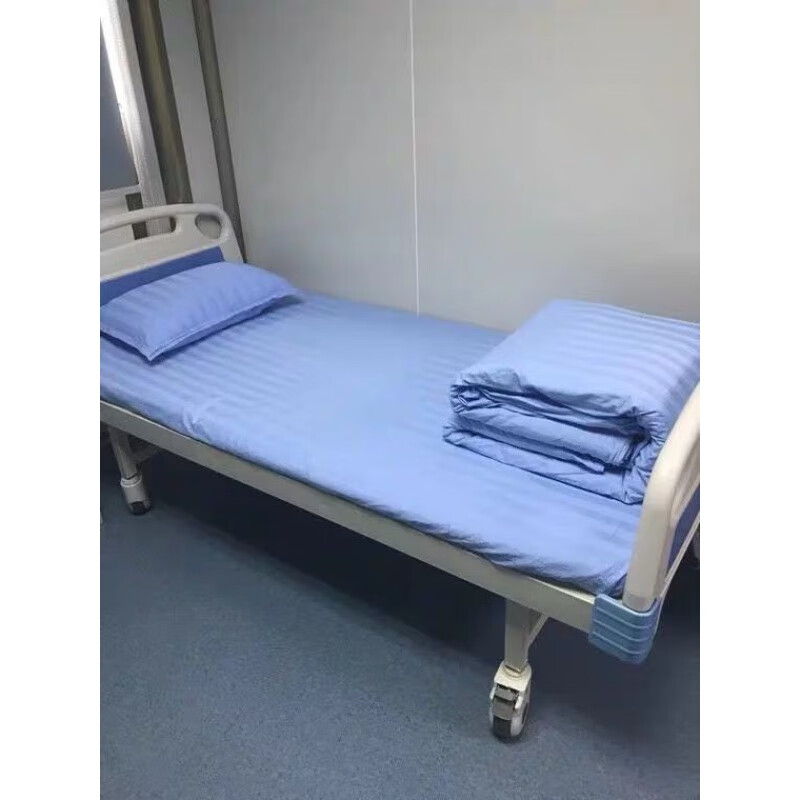 医院病床三件套医院用诊所白蓝色床单被罩枕套三件套医护卫生院病床